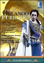 Diego Fasolis 비발디: 오페라 &#39;오를란도 푸리오조&#39; (Vivaldi: Orlando Furioso) 디에고 파솔리스 [2DVD]