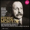 Pierre Monteux 피에르 몽퇴 BBC 녹음집 - 드뷔시: 영상 / 브람스: 교향곡 3번 / 하이든: 교향곡 102번 / 브람스: 바이올린 & 이중 협주곡 [4CD Boxset]