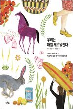 상품명