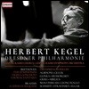 Herbert Kegel 헤르베르트 케겔 - 베토벤: 교향곡 전곡 / 브람스: 독일 레퀴엠