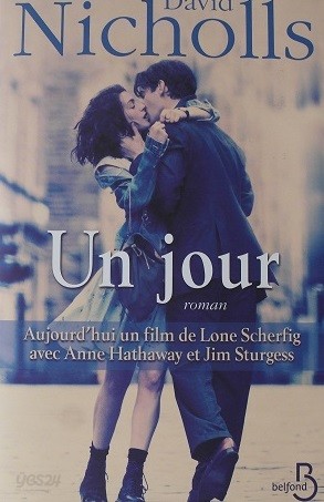 Un Jour (One day French edition), Broche 