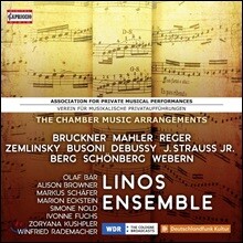 Linos Ensemble 실내악 앙상블로 듣는 브루크너, 말러의 교향곡 (Chamber Music Arrangements)