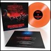 기묘한 이야기 시즌2 드라마 음악 (Stranger Things: Halloween Sounds From The Upside Down OST) [펌킨 오렌지 컬러 LP]