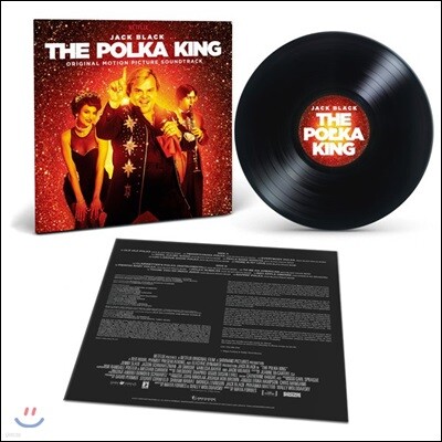 더 폴카 킹 영화음악 (The Polka King OST by Jack Black) [LP]