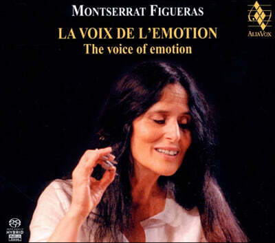 Montserrat Figueras 성모의 목소리로 - 몽세라 피구에라스 추모반 (La Voix de l’ Emotion I - The Voice of Emotion)