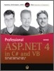 Professional ASP.NET 4 in C# and VB 한국어판