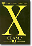 X 엑스 4