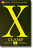 X 엑스 5
