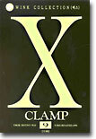 X 엑스 9