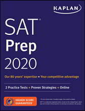 Kaplan SAT Prep 2020