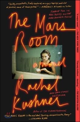 The Mars Room