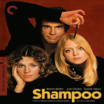 Criterion Coll: Shampoo (바람둥이 미용사)(한글무자막)(Blu-ray)