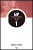 맨해튼 프로젝트 Vol. 1