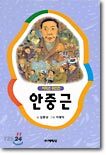 상품명
