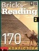 Bricks Reading 170 Nonfiction 2