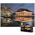 500피스 직소퍼즐 - 경복궁 경회루의 야경