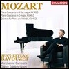 Jean-Efflam Bavouzet 모차르트: 피아노 협주곡 3집 (Mozart: Piano Concertos, Vol. 3)