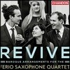 Ferio Saxophone Quartet 색소폰 사중주를 위한 바로크 편곡집 - '리바이브' (Revive - Baroque Arrangements)