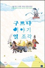 상품명
