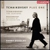 Barry Douglas 차이코프스키: 사계 / 무소르그스키: 전람회의 그림 [피아노 연주반] 배리 더글라스 (Tchaikovsky: The seasons / Mussorgsky: Pictures at an Exhibition)