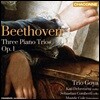 Trio Goya 베토벤: 3개의 피아노 트리오 Op. 1 (Beethoven: Three Piano Trios, Op. 1) 트리오 고야