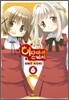 히다마리 스케치 6
