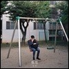 정준일 - 정리(整理)