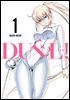 [대여] [세트] DUEL!(듀얼) (총6권/완결)