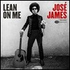 Jose James (호세 제임스) - Lean on Me
