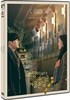 호랑이보다 무서운 겨울손님 (1Disc)
