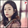 김다미 - 드보르작: 바이올린 협주곡, 로망스, 유모레스크 (Dvorak: Violin Concerto, Romance, Humoresque)