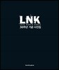 LNK 30주년 기념 사진집