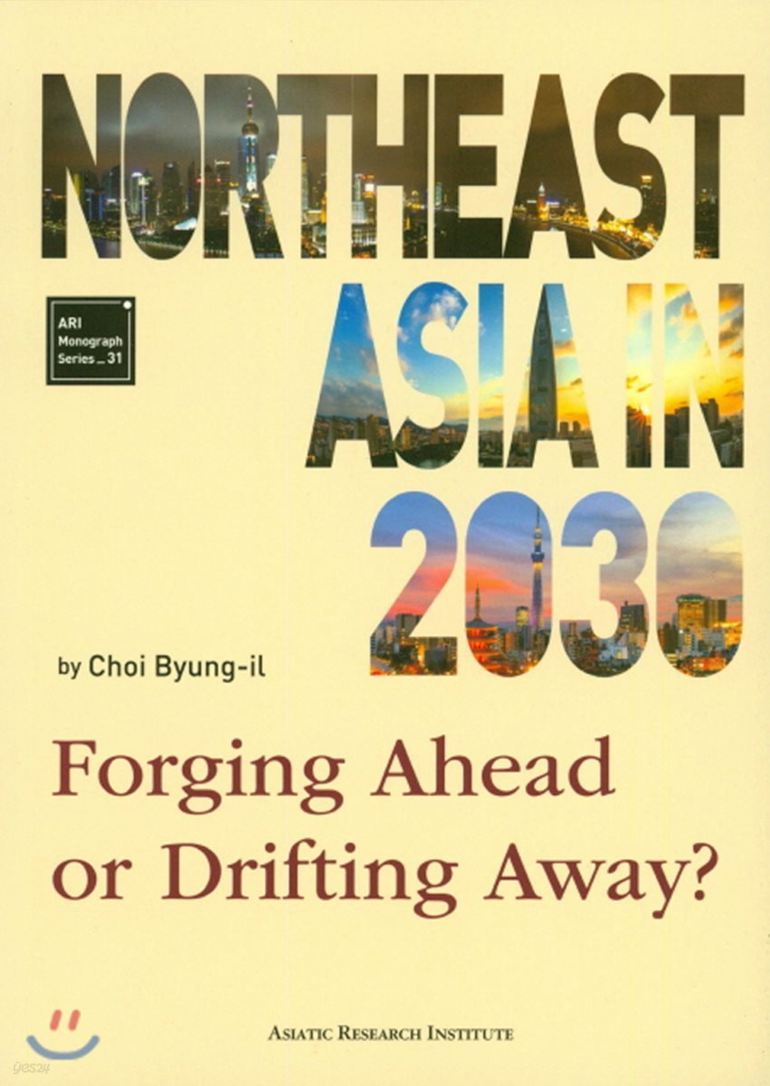 Northeast Asia in 2030