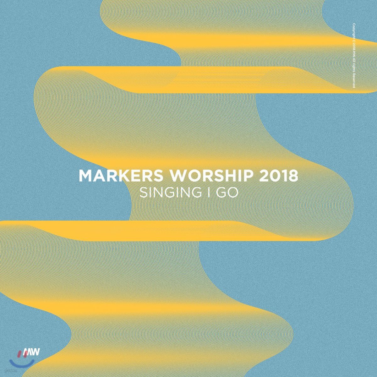 마커스워십 2018 - 노래하며 가리라 (Markers Worship 2018 - Singing I Go)