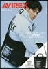 AVIREX Special Book
