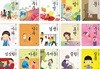 따뜻한 그림백과 D 세트