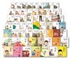 따뜻한 그림백과 60권 세트