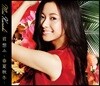 Mai Kuraki (쿠라키 마이) - 君 想ふ ～春夏秋冬 (그대를 생각하며 ~춘하추동)
