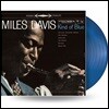Miles Davis (마일즈 데이비스) - Kind Of Blue [블루 컬러 LP]