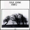 Terje Rypdal - Waves (CD)