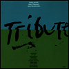 Keith Jarrett Trio - Tribute (180G 2LP)