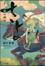 상품명