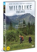 와일드 라이크