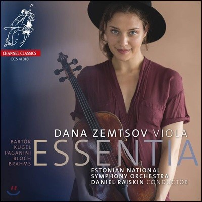 Dana Zemtsov 다나 쳄초프 비올라 협주곡집 (Essentia - Works for Viola & Orchestra)