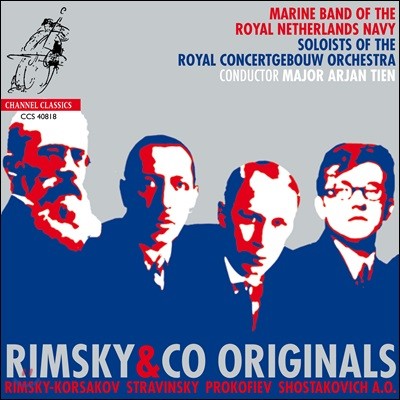 Soloists of the Royal Concertgebouw  러시아 작곡가들의 군악대를 위한 작품 모음집 (Rimsky & Co Originals)