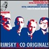 Soloists of the Royal Concertgebouw  러시아 작곡가들의 군악대를 위한 작품 모음집 (Rimsky & Co Originals)