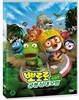 뽀로로 극장판 공룡섬 대모험 (1Disc)