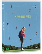 스탠바이, 웬디 (1Disc)