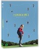스탠바이, 웬디 (1Disc)