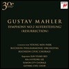 박영민 / 부천필하모닉오케스트라 - 말러: 교향곡 2번 '부활' (Mahler: Symphony 'Resurrection')